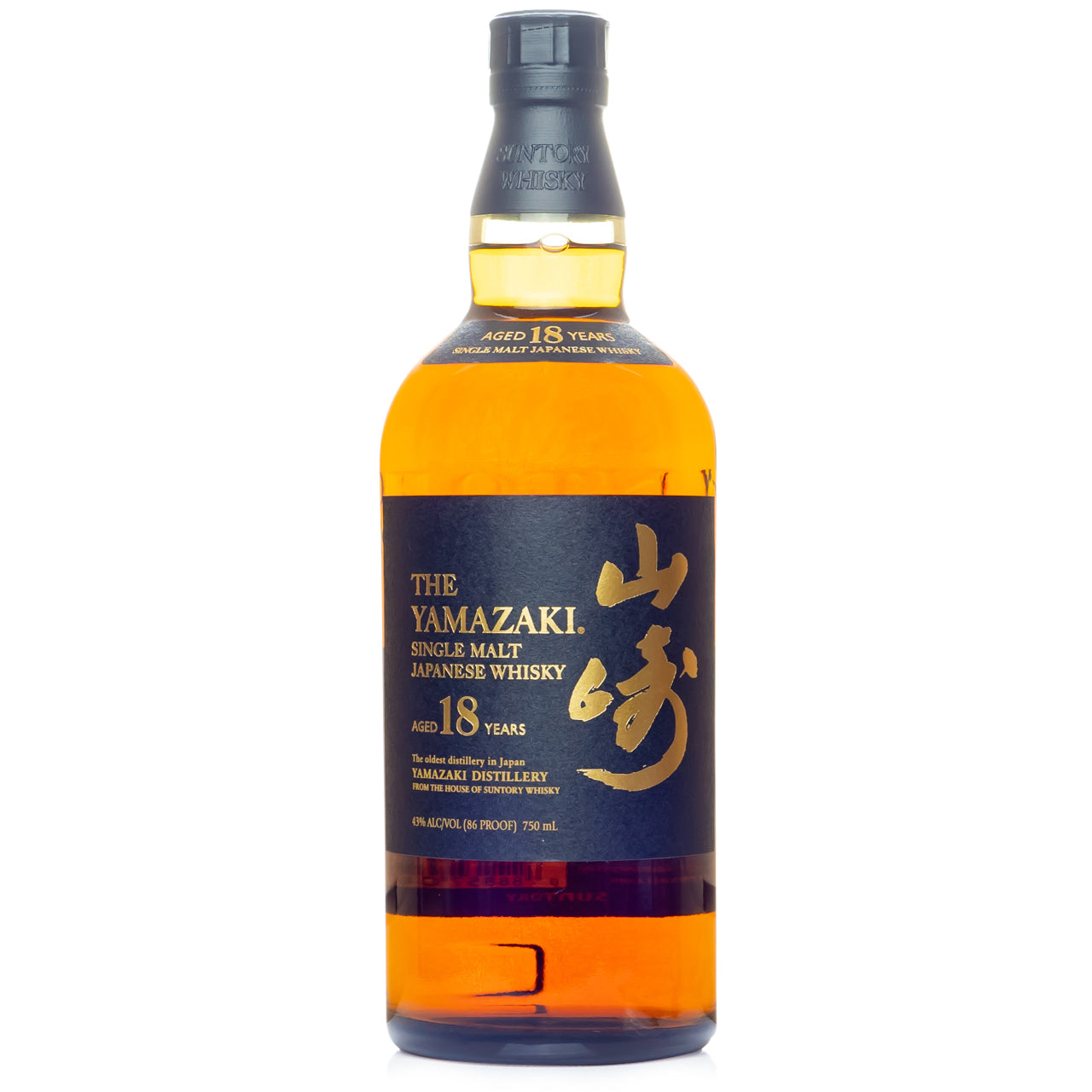 Suntory Yamazaki 18 Year Single Malt Japanese Whisky